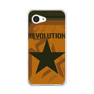 AQUOS SERIE mini SHV38 / AQUOS Xx3 mini 603SH ���� �P�[�X/�J�o�[ �yRevolution �N���A�P�[�X�f�ށz�A�N�I�X�t�H�� shv38 �W���P�b�g AQUOSPHONE