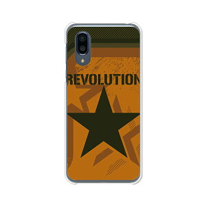 AQUOS sense3 plus �T�E���h SHV46 / 901SH / SH-M11 / SH-RM11 ���ʃP�[�X/�J�o�[ �yRevolution �N���A�P�[�X�f�ށzAQUOSsense3plus�n�[�h�P�[�X shm11 shrm11 �A�N�I�X�Z���X3�v���X �X�}�z�P�[�X �g�уP�[�X