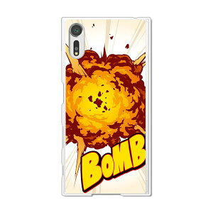 Xperia XZ SO-01J / SOV34 / 601SO ���� �P�[�X/�J�o�[ �yBomb �N���A�P�[�X�f�ށz�G�N�X�y���A SO01J SOV34 601SO �W���P�b�g XPERIA