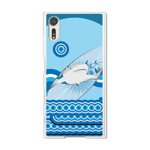 Xperia XZ SO-01J / SOV34 / 601SO  P[X/Jo[ yT[t{[h NAP[XfށzGNXyA SO01J SOV34 601SO WPbg XPERIA