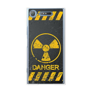 Xperia XZ1 SO-01K/SOV36/701SO ���� �P�[�X/�J�o�[ �yCalm Like A Bomb �N���A�P�[�X�f�ށz�h�R�� au �\�t�g�o���N Xperia XZ1 SO-01K/SOV36/701SO �J�o�[ �X�}�z�P�[�X softbank