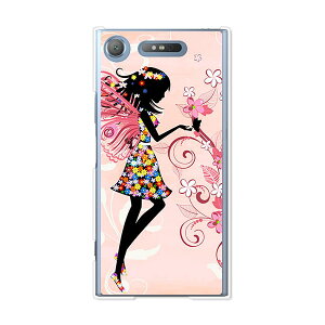 Xperia XZ1 SO-01K/SOV36/701SO ���� �P�[�X/�J�o�[ �y�o� �N���A�P�[�X�f�ށz�h�R�� au �\�t�g�o���N Xperia XZ1 SO-01K/SOV36/701SO �J�o�[ �X�}�z�P�[�X softbank