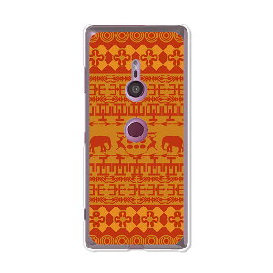 Xperia XZ3 SO-01L/Xperia XZ3 SOV39/Xperia XZ3 801SO ʃP[X/Jo[ VRP[XRVS~ɂTPUJo[ yEgypt TPU\tgP[Xzso01l ی docomo au softbank GNXyAXZ3 P[X