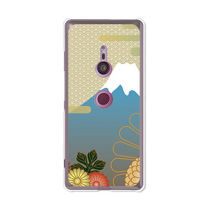 Xperia XZ3 SO-01L/Xperia XZ3 SOV39/Xperia XZ3 801SO ���ʃP�[�X/�J�o�[ �y�x�m �N���A�P�[�X�f�ށzXperia XZ3 �J�o�[ �G�N�X�y���AXZ3 �G�N�X�y�f�B�A docomo au softbank