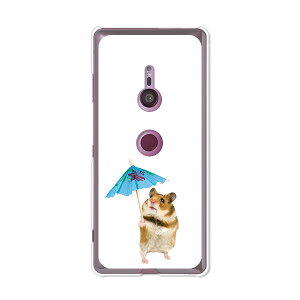 Xperia XZ3 SO-01L/Xperia XZ3 SOV39/Xperia XZ3 801SO ���ʃP�[�X/�J�o�[ �y�n���X�^�[ �N���A�P�[�X�f�ށzXperia XZ3 �J�o�[ �G�N�X�y���AXZ3 �G�N�X�y�f�B�A docomo au softbank