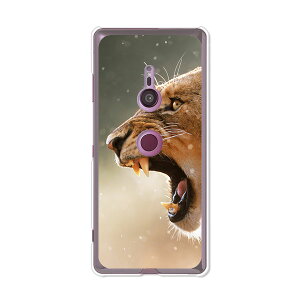 Xperia XZ3 SO-01L/Xperia XZ3 SOV39/Xperia XZ3 801SO ���ʃP�[�X/�J�o�[ �yLION �N���A�P�[�X�f�ށzXperia XZ3 �J�o�[ �G�N�X�y���AXZ3 �G�N�X�y�f�B�A docomo au softbank