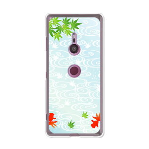 Xperia XZ3 SO-01L/Xperia XZ3 SOV39/Xperia XZ3 801SO ���ʃP�[�X/�J�o�[ �V���R���P�[�X�����R�V������S�~�����ɂ���TPU�J�o�[ �y���������� TPU�\�t�g�P�[�X�zso01l �ی� docomo au softbank �G�N�X�y���AXZ3