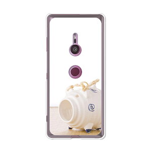 Xperia XZ3 SO-01L/Xperia XZ3 SOV39/Xperia XZ3 801SO ʃP[X/Jo[ y NAP[XfށzXperia XZ3 Jo[ GNXyAXZ3 GNXyfBA docomo au softbank