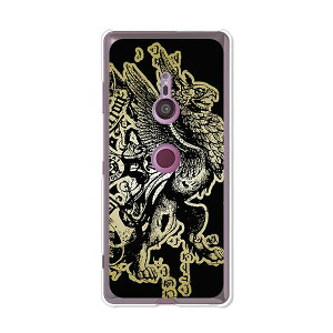 Xperia XZ3 SO-01L/Xperia XZ3 SOV39/Xperia XZ3 801SO ���ʃP�[�X/�J�o�[ �V���R���P�[�X�����R�V������S�~�����ɂ���TPU�J�o�[ �y�O���t�H�� TPU�\�t�g�P�[�X�zso01l �ی� docomo au softbank �G�N�X�y���AXZ3