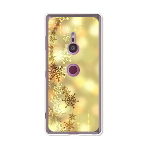 Xperia XZ3 SO-01L/Xperia XZ3 SOV39/Xperia XZ3 801SO ʃP[X/Jo[ VRP[XRVS~ɂTPUJo[ yACVN_CAh TPU\tgP[Xzso01l ی docomo au softbank G
