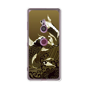 Xperia XZ3 SO-01L/Xperia XZ3 SOV39/Xperia XZ3 801SO ʃP[X/Jo[ y NAP[XfށzXperia XZ3 Jo[ GNXyAXZ3 GNXyfBA docomo au softbank