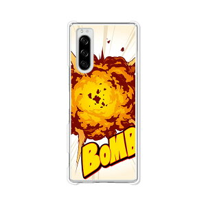 Xperia 5 SO-01M/SOV41/901SO/J9260���� �P�[�X/�J�o�[ �yBomb �N���A�P�[�X�f�ށzXperia5�X�}�z�P�[�X �G�N�X�y���A5�J�o�[ �G�N�X�y�f�B�A �h�R�� au �\�t�g�o���N �V���t���[ �g�уJ�o�[