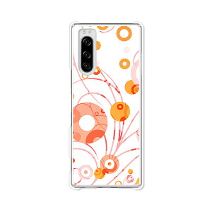 Xperia 5 SO-01M/SOV41/901SO/J9260 P[X/Jo[ yJ[T[N NAP[XfށzXperia5X}zP[X GNXyA5Jo[ GNXyfBA hR au \tgoN Vt[ gуJo[