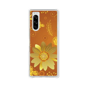Xperia 5 SO-01M/SOV41/901SO/J9260���� �P�[�X/�J�o�[ �y�H�� �N���A�P�[�X�f�ށzXperia5�X�}�z�P�[�X �G�N�X�y���A5�J�o�[ �G�N�X�y�f�B�A �h�R�� au �\�t�g�o���N �V���t���[ �g�уJ�o�[