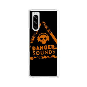 Xperia 5 SO-01M/SOV41/901SO/J9260���� �P�[�X/�J�o�[ �yDanger? �N���A�P�[�X�f�ށzXperia5�X�}�z�P�[�X �G�N�X�y���A5�J�o�[ �G�N�X�y�f�B�A �h�R�� au �\�t�g�o���N �V���t���[ �g�уJ�o�[