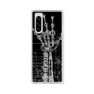 Xperia 5 SO-01M/SOV41/901SO/J9260 P[X/Jo[ yHanded NAP[XfށzXperia5X}zP[X GNXyA5Jo[ GNXyfBA hR au \tgoN Vt[ gуJo[