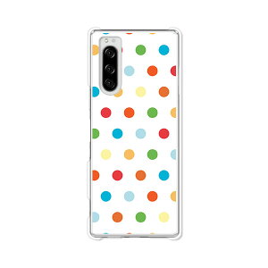 Xperia 5 SO-01M/SOV41/901SO/J9260���� �P�[�X/�J�o�[ �y�J���t���h�b�g �N���A�P�[�X�f�ށzXperia5�X�}�z�P�[�X �G�N�X�y���A5�J�o�[ �G�N�X�y�f�B�A �h�R�� au �\�t�g�o���N �V���t���[ �g�уJ�o�[