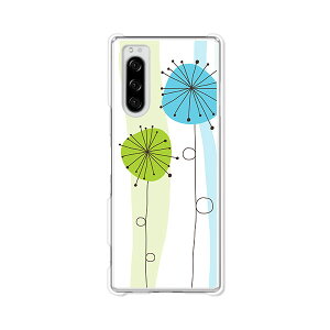 Xperia 5 SO-01M/SOV41/901SO/J9260���� �P�[�X/�J�o�[ �yCutePOP �N���A�P�[�X�f�ށzXperia5�X�}�z�P�[�X �G�N�X�y���A5�J�o�[ �G�N�X�y�f�B�A �h�R�� au �\�t�g�o���N �V���t���[ �g�уJ�o�[