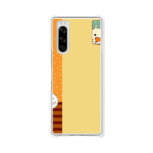 Xperia 5 SO-01M/SOV41/901SO/J9260���� �P�[�X/�J�o�[ �yWhat�H �N���A�P�[�X�f�ށzXperia5�X�}�z�P�[�X �G�N�X�y���A5�J�o�[ �G�N�X�y�f�B�A �h�R�� au �\�t�g�o���N �V���t���[ �g�уJ�o�[