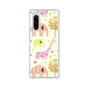 Xperia 5 SO-01M/SOV41/901SO/J9260���� �P�[�X/�J�o�[ �yPK �N���A�P�[�X�f�ށzXperia5�X�}�z�P�[�X �G�N�X�y���A5�J�o�[ �G�N�X�y�f�B�A �h�R�� au �\�t�g�o���N �V���t���[ �g�уJ�o�[