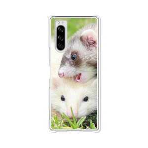 Xperia 5 SO-01M/SOV41/901SO/J9260���� �P�[�X/�J�o�[ �y�t�F���b�g �N���A�P�[�X�f�ށzXperia5�X�}�z�P�[�X �G�N�X�y���A5�J�o�[ �G�N�X�y�f�B�A �h�R�� au �\�t�g�o���N �V���t���[ �g�уJ�o�[