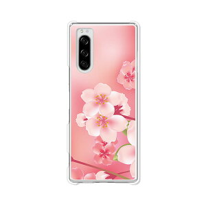 Xperia 5 SO-01M/SOV41/901SO/J9260���� �P�[�X/�J�o�[ �y�t�� �N���A�P�[�X�f�ށzXperia5�X�}�z�P�[�X �G�N�X�y���A5�J�o�[ �G�N�X�y�f�B�A �h�R�� au �\�t�g�o���N �V���t���[ �g�уJ�o�[