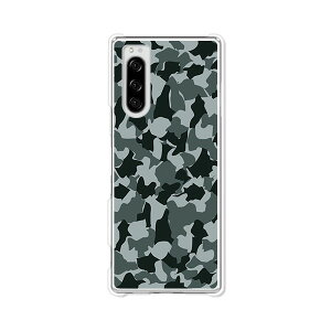 Xperia 5 SO-01M/SOV41/901SO/J9260���� �P�[�X/�J�o�[ �y���� �N���A�P�[�X�f�ށzXperia5�X�}�z�P�[�X �G�N�X�y���A5�J�o�[ �G�N�X�y�f�B�A �h�R�� au �\�t�g�o���N �V���t���[ �g�уJ�o�[