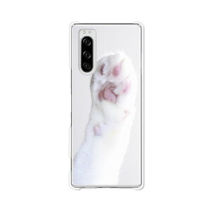 Xperia 5 SO-01M/SOV41/901SO/J9260���� �P�[�X/�J�o�[ �y�����ィ �N���A�P�[�X�f�ށzXperia5�X�}�z�P�[�X �G�N�X�y���A5�J�o�[ �G�N�X�y�f�B�A �h�R�� au �\�t�g�o���N �V���t���[ �g�уJ�o�[