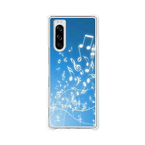 Xperia 5 SO-01M/SOV41/901SO/J9260���� �P�[�X/�J�o�[ �y�e���郁���f�B �N���A�P�[�X�f�ށzXperia5�X�}�z�P�[�X �G�N�X�y���A5�J�o�[ �G�N�X�y�f�B�A �h�R�� au �\�t�g�o���N �V���t���[ �g�уJ�o�[