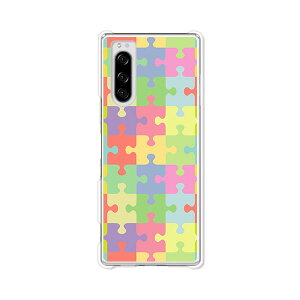 Xperia 5 SO-01M/SOV41/901SO/J9260���� �P�[�X/�J�o�[ �y�p�Y�� �N���A�P�[�X�f�ށzXperia5�X�}�z�P�[�X �G�N�X�y���A5�J�o�[ �G�N�X�y�f�B�A �h�R�� au �\�t�g�o���N �V���t���[ �g�уJ�o�[