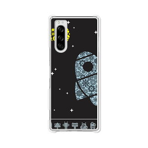 Xperia 5 SO-01M/SOV41/901SO/J9260���� �P�[�X/�J�o�[ �yUFO �N���A�P�[�X�f�ށzXperia5�X�}�z�P�[�X �G�N�X�y���A5�J�o�[ �G�N�X�y�f�B�A �h�R�� au �\�t�g�o���N �V���t���[ �g�уJ�o�[