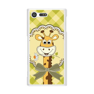 Xperia X Compact SO-02J P[X/Jo[ yL`FbN NAP[XfށzGNXyA SO02J WPbg XPERIA docomo