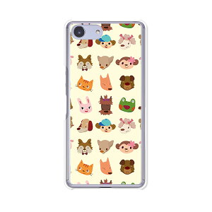 Xperia Ace SO-02L/ Xperia Ace P[X/Jo[ yAnimals? NAP[XfށzxperiaaceJo[ GNXyAG[XJo[so02l docomo hR \j[ IIJmio goo Simseller mineo }ClI nurooC
