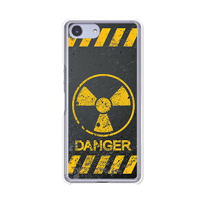 Xperia Ace SO-02L/ Xperia Ace �P�[�X/�J�o�[ �yCalm Like A Bomb �N���A�P�[�X�f�ށzxperiaace�J�o�[ �G�N�X�y���A�G�[�X�J�o�[so02l docomo �h�R�� �\�j�[ IIJmio goo Simseller mineo �}�C�l�I nuro���o�C��