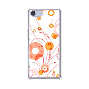 Xperia Ace SO-02L/ Xperia Ace P[X/Jo[ yJ[T[N NAP[XfށzxperiaaceJo[ GNXyAG[XJo[so02l docomo hR \j[ IIJmio goo Simseller mineo }ClI nurooC