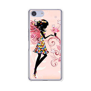 Xperia Ace SO-02L/ Xperia Ace P[X/Jo[ yo NAP[XfށzxperiaaceJo[ GNXyAG[XJo[so02l docomo hR \j[ IIJmio goo Simseller mineo }ClI nurooC