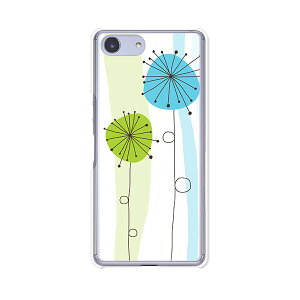 Xperia Ace SO-02L/ Xperia Ace P[X/Jo[ yCutePOP NAP[XfށzxperiaaceJo[ GNXyAG[XJo[so02l docomo hR \j[ IIJmio goo Simseller mineo }ClI nurooC