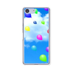 Xperia Ace SO-02L/ Xperia Ace P[X/Jo[ yD NAP[XfށzxperiaaceJo[ GNXyAG[XJo[so02l docomo hR \j[ IIJmio goo Simseller mineo }ClI nurooC