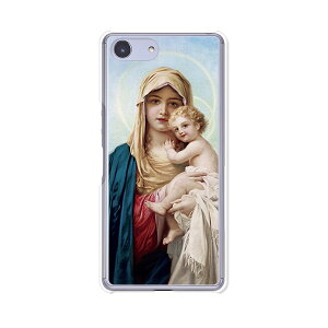 Xperia Ace SO-02L/ Xperia Ace �P�[�X/�J�o�[ �yMARIA �N���A�P�[�X�f�ށzxperiaace�J�o�[ �G�N�X�y���A�G�[�X�J�o�[so02l docomo �h�R�� �\�j�[ IIJmio goo Simseller mineo �}�C�l�I nuro���o�C��