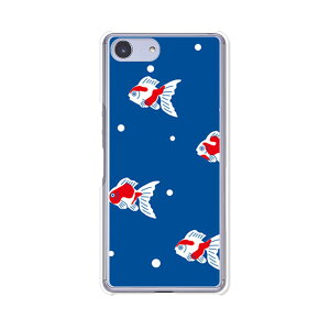 Xperia Ace SO-02L/ Xperia Ace P[X/Jo[ yhbg NAP[XfށzxperiaaceJo[ GNXyAG[XJo[so02l docomo hR \j[ IIJmio goo Simseller mineo }ClI nurooC