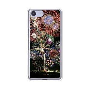 Xperia Ace SO-02L/ Xperia Ace P[X/Jo[ yԉ΁FĂ̏I NAP[XfށzxperiaaceJo[ GNXyAG[XJo[so02l docomo hR \j[ IIJmio goo Simseller mineo }ClI nurooC