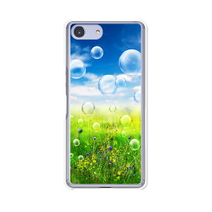 Xperia Ace SO-02L/ Xperia Ace P[X/Jo[ yNATURE NAP[XfށzxperiaaceJo[ GNXyAG[XJo[so02l docomo hR \j[ IIJmio goo Simseller mineo }ClI nurooC