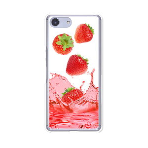 Xperia Ace SO-02L/ Xperia Ace P[X/Jo[ yXgx[W[X NAP[XfށzxperiaaceJo[ GNXyAG[XJo[so02l docomo hR \j[ IIJmio goo Simseller mineo }ClI nurooC