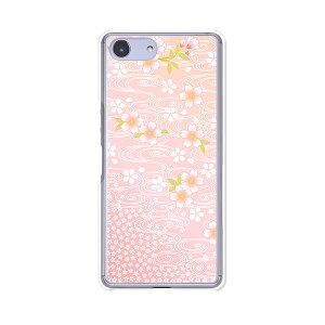 Xperia Ace SO-02L/ Xperia Ace P[X/Jo[ y NAP[XfށzxperiaaceJo[ GNXyAG[XJo[so02l docomo hR \j[ IIJmio goo Simseller mineo }ClI nurooC