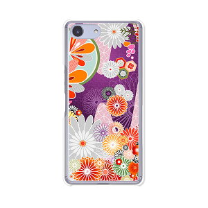 Xperia Ace SO-02L/ Xperia Ace �P�[�X/�J�o�[ �y�a���� �N���A�P�[�X�f�ށzxperiaace�J�o�[ �G�N�X�y���A�G�[�X�J�o�[so02l docomo �h�R�� �\�j�[ IIJmio goo Simseller mineo �}�C�l�I nuro���o�C��