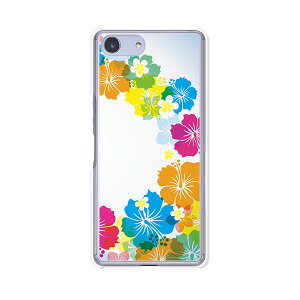 Xperia Ace SO-02L/ Xperia Ace P[X/Jo[ ynCrXJXFLASH NAP[XfށzxperiaaceJo[ GNXyAG[XJo[so02l docomo hR \j[ IIJmio goo Simseller mineo }ClI nurooC