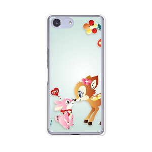 Xperia Ace SO-02L Jo[/P[X VRP[XRVS~ɂTPUJo[ yACVeb TPU\tgP[XzxperiaaceJo[ ی GNXyAG[XJo[ so02l docomo hR