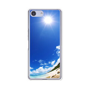 Xperia Ace SO-02L/ Xperia Ace �P�[�X/�J�o�[ �y�悤������ �N���A�P�[�X�f�ށzxperiaace�J�o�[ �G�N�X�y���A�G�[�X�J�o�[so02l docomo �h�R�� �\�j�[ IIJmio goo Simseller mineo �}�C�l�I nuro���o�C��