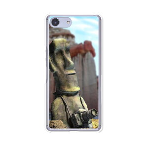 Xperia Ace SO-02L/ Xperia Ace �P�[�X/�J�o�[ �y���A�C�A�ʐ^�ɖڊo�߂� �N���A�P�[�X�f�ށzxperiaace�J�o�[ �G�N�X�y���A�G�[�X�J�o�[so02l docomo �h�R�� �\�j�[ IIJmio goo Simseller mineo �}�C�l�I nuro���o�C