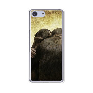 Xperia Ace SO-02L/ Xperia Ace P[X/Jo[ yMONKEY NAP[XfށzxperiaaceJo[ GNXyAG[XJo[so02l docomo hR \j[ IIJmio goo Simseller mineo }ClI nurooC